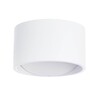 Миниатюра фото настенный светодиодный светильник arte lamp cerchito a1417ap-1wh | 220svet.ru