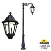 Миниатюра фото парковый фонарь fumagalli nebo adam/noemi 1l  e35.202.m10.axh27 | 220svet.ru
