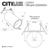 Миниатюра фото спот поворотный встраиваемый citilux axel cl512d14 | 220svet.ru