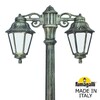 Миниатюра фото садово-парковый фонарь fumagalli gigi bisso/anna 2l dn e22.156.s20.byf1rdn | 220svet.ru