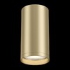 Миниатюра фото потолочный светильник maytoni focus s c052cl-01mg | 220svet.ru