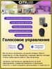 Миниатюра фото потолочный светодиодный светильник citilux диамант смарт rgb cl713a30g | 220svet.ru