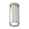Миниатюра фото комплект потолочного светильника ambrella light techno spot xc (n6903, c6325, n6122) xs6325080 | 220svet.ru