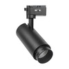 Миниатюра фото трековый светильник favourite practica 4867-1u | 220svet.ru