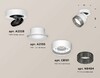 Миниатюра фото комплект спота ambrella light techno spot xm (a2228, a2105, c8101, n8484) xm8101041 | 220svet.ru