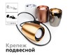 Миниатюра фото корпус светильника ambrella light diy spot c1124 | 220svet.ru