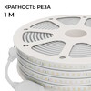 Миниатюра фото комплект светодиодной влагозащищенной ленты apeyron 10w/m 120led/m 2835smd холодный белый 15m 10-145 | 220svet.ru
