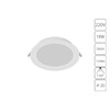 Миниатюра фото встраиваемый светильник arte lamp quick a8518pl-1wh | 220svet.ru