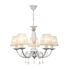 Миниатюра фото люстра toplight tl1137-5h | 220svet.ru