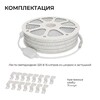 Миниатюра фото комплект светодиодной влагозащищенной ленты apeyron 10w/m 120led/m 2835smd холодный белый 15m 10-145 | 220svet.ru