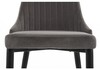 Миниатюра фото стул kora dark gray / black | 220svet.ru