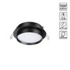 Миниатюра фото встраиваемый светильник novotech lirio 371032 черный | 220svet.ru