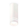 Миниатюра фото комплект накладного светильника ambrella light techno spot xs7442013 swh/fr белый песок/белый матовый (c7442, n7141) | 220svet.ru
