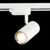 Миниатюра фото трековый светильник st luce cromi st301.536.01 | 220svet.ru