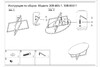 Миниатюра фото стол журнальный овальный garda decor 30b-855-1 | 220svet.ru