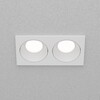 Миниатюра фото встраиваемый светильник maytoni zoom dl033-2-02w-1(n) | 220svet.ru