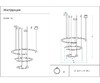 Миниатюра фото люстра kink light маджена 07656-3a,04 | 220svet.ru