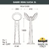 Миниатюра фото садовый светильник-столбик наклонный fumagalli gabri remi/lucia 2l 1r3.613.x20.wye27 | 220svet.ru