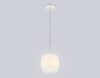 Миниатюра фото подвесной светодиодный светильник ambrella light high light lh11091 | 220svet.ru