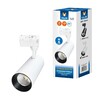 Миниатюра фото трековый светодиодный светильник volpe ulb-q277 20w/4000к white ul-00008048 | 220svet.ru