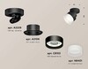Миниатюра фото комплект спота ambrella light techno spot xm (a2229, a2106, c8102, n8401) xm8102020 | 220svet.ru