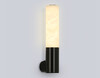 Миниатюра фото настенный светодиодный светильник ambrella light high light lh53687 | 220svet.ru