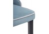Миниатюра фото стул kora 1 light blue / white / black | 220svet.ru