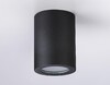 Миниатюра фото накладной светильник ambrella light techno spot techno tn22799 | 220svet.ru