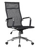 Миниатюра фото офисное кресло 2шт dobrin carter lmr-111b-n_ch-m_msh-black-13174 | 220svet.ru