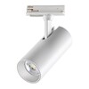 Миниатюра фото трековый однофазный трехжильный светодиодный светильник novotech selene 359159 | 220svet.ru