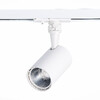 Миниатюра фото трековый однофазный светильник st luce base st351.536.10.24 | 220svet.ru
