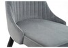Миниатюра фото стул kora gray / black | 220svet.ru