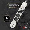 Миниатюра фото сетевой фильтр эра usf-4es-3m-3xusba-w с базовой защитой с заземлением с выключателем 4 розетки+3xusba 3,1a 3м 10а белый б0059569 | 220svet.ru