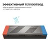 Миниатюра фото блок питания apeyron 03-221 | 220svet.ru