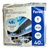 Миниатюра фото светодиодная лента feron 8w/m 120led/m 2835smd холодный белый 40m ls420 48793 | 220svet.ru