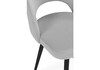 Миниатюра фото стул на металлокаркасе woodville курбис светло-серый (zd 960) / черный 642901 | 220svet.ru