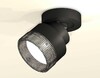 Миниатюра фото комплект спота ambrella light techno spot xm (a2229, a2106, c8102, n8484) xm8102041 | 220svet.ru