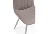 Миниатюра фото стул на металлокаркасе woodville дани латте (zd 290) / серый np 632298 | 220svet.ru