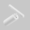 Миниатюра фото трековый светодиодный светильник maytoni focus led exility tr032-4-20wtw-m-dsz-w | 220svet.ru