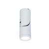 Миниатюра фото светодиодный спот maytoni tube c019cw-01w | 220svet.ru