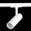 Миниатюра фото трековый светодиодный светильник st luce mono st350.536.10.36 | 220svet.ru
