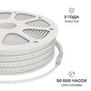 Миниатюра фото комплект светодиодной влагозащищенной ленты apeyron 10w/m 120led/m 2835smd холодный белый 15m 10-145 | 220svet.ru