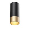 Миниатюра фото потолочный светильник novotech slim 370867 | 220svet.ru