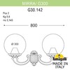 Миниатюра фото светильник уличный настенный fumagalli mirra/g300 g30.142.000.ayf1r | 220svet.ru