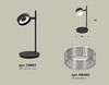 Миниатюра фото настольная лампа с выключателем с композитным хрусталем ambrella light diy spot techno xb9802250 | 220svet.ru