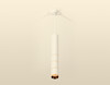 Миниатюра фото подвесной светильник ambrella light techno spot xp6301020 | 220svet.ru
