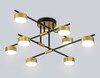Миниатюра фото потолочный светильник ambrella light comfort fl51752 | 220svet.ru
