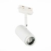 Миниатюра фото трековый светодиодный светильник st luce zoom st600.536.12 | 220svet.ru