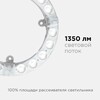 Миниатюра фото светодиодный модуль apeyron 02-56 | 220svet.ru