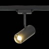 Миниатюра фото трековый светодиодный светильник st luce zoom st600.446.12 | 220svet.ru